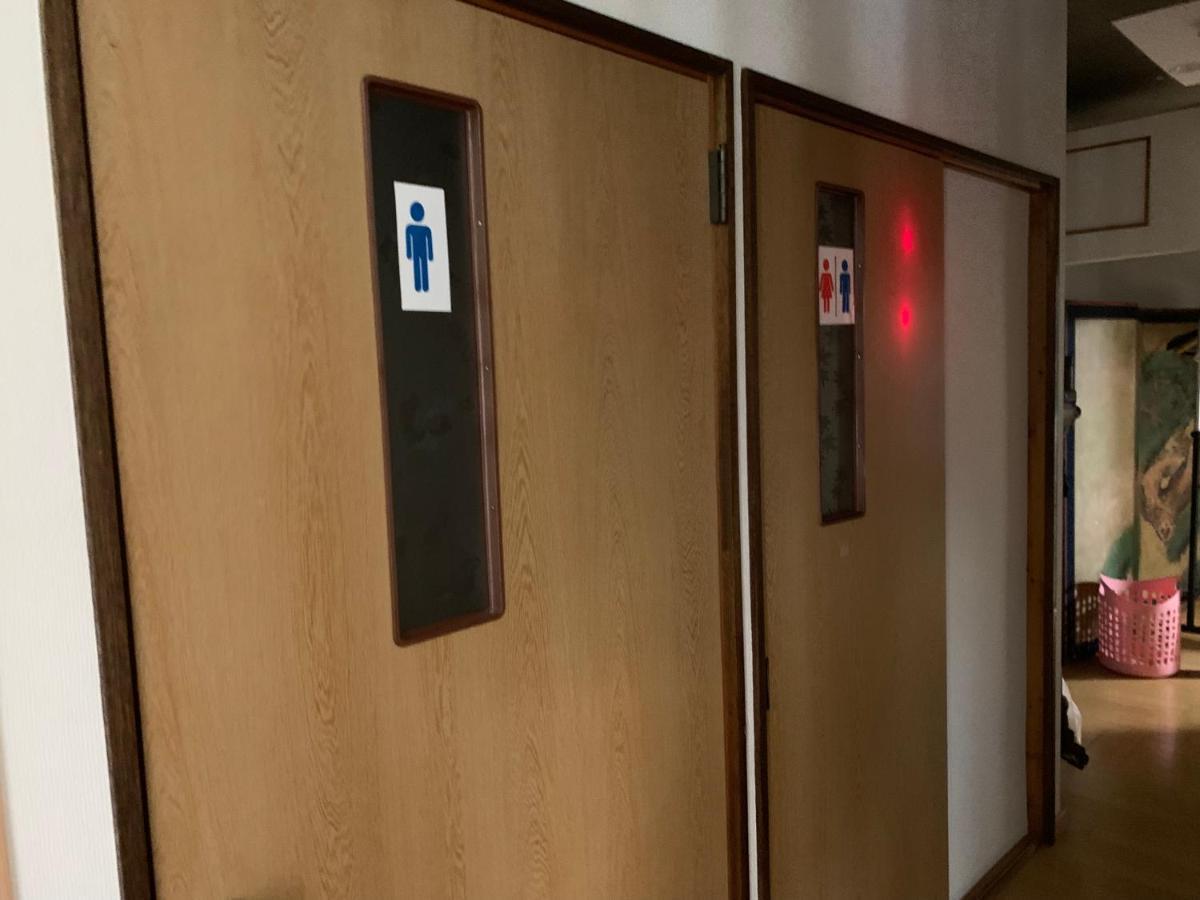 Buchoho No Yado Morioka Hotel Екстериор снимка