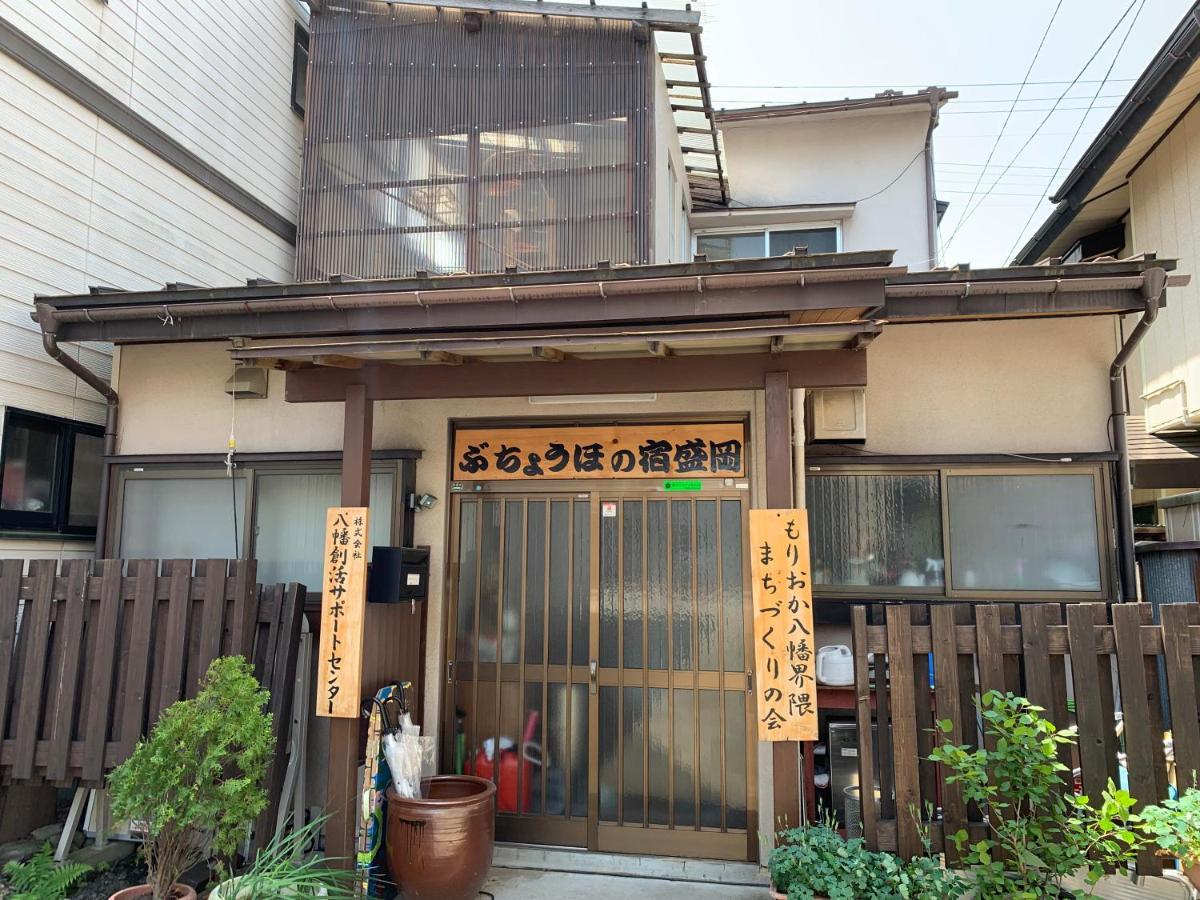 Buchoho No Yado Morioka Hotel Екстериор снимка